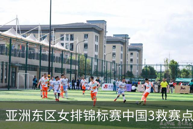 亚洲东区女排锦标赛中国3救赛点 3-2挫朝鲜进决赛